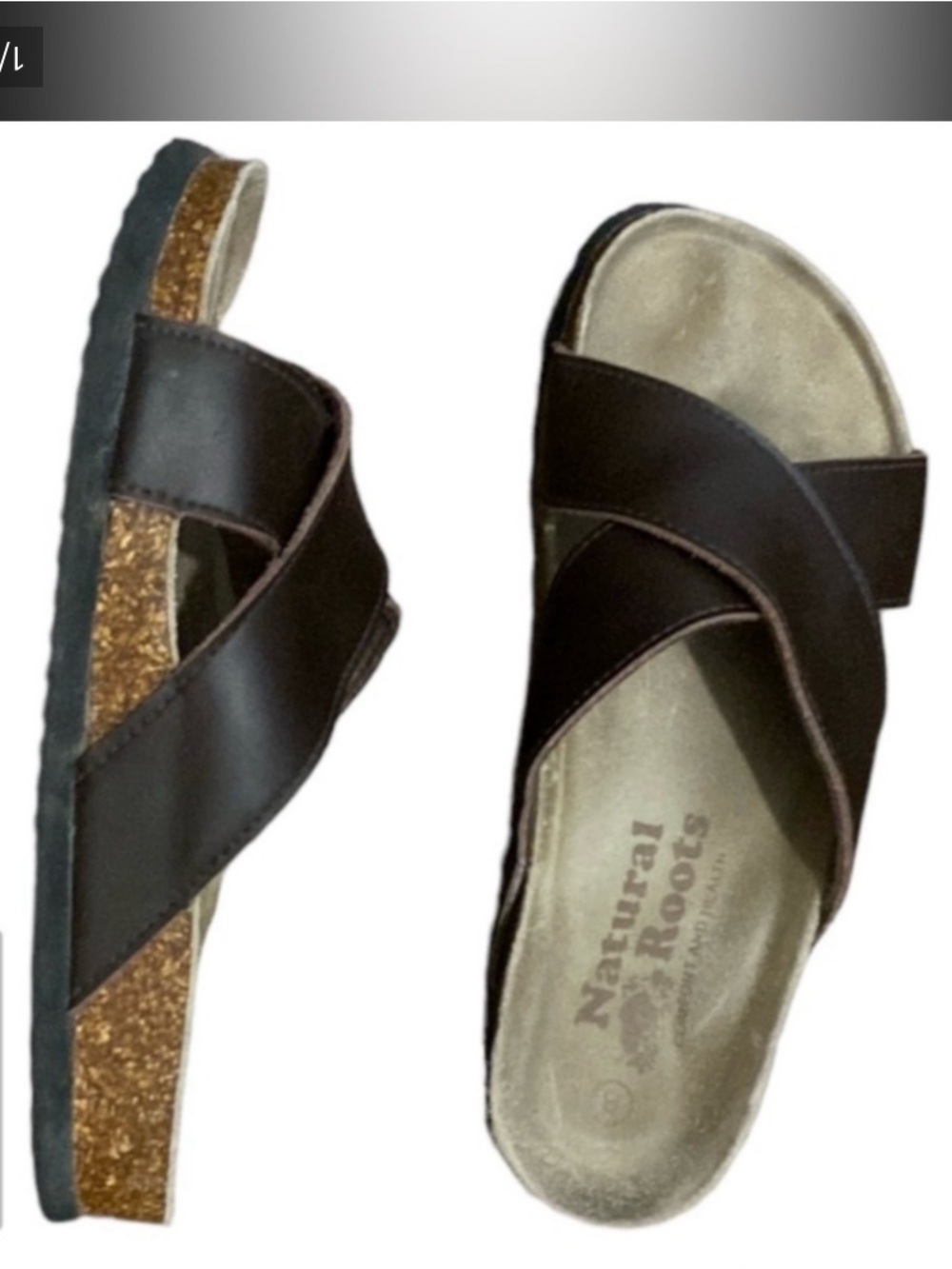 ROOTS Natural Comfort & Health Brown Cross Strap Slip On Sandals Size 8
